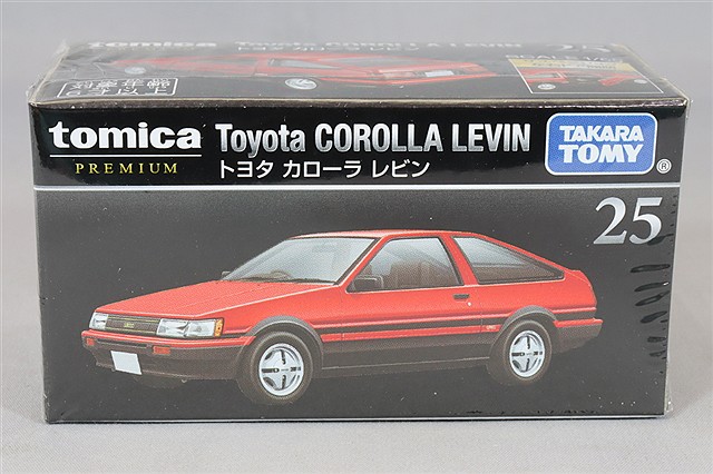 TOMICA93645.jpg