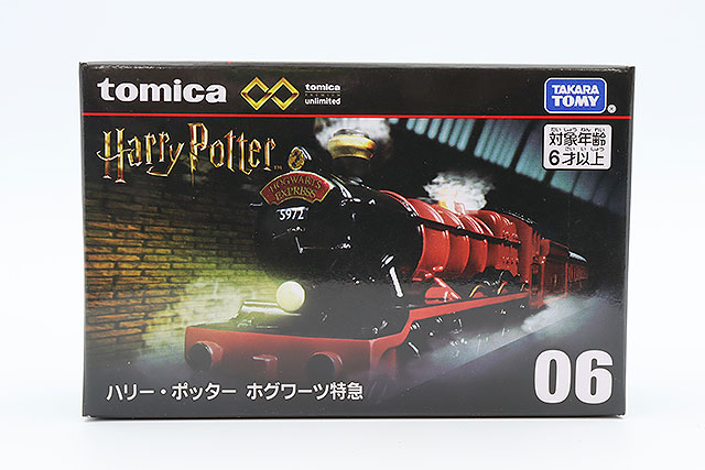トミカ プレミアム 格安 15個 新品未開封 展示品含む おまけ有16