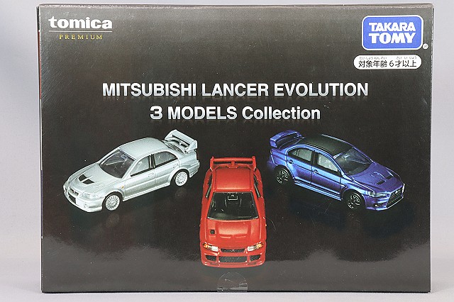 TOMICA93655.jpg