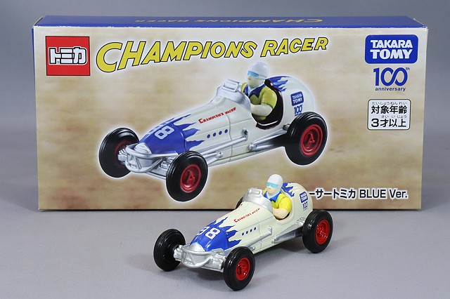 TOMICA94421.jpg