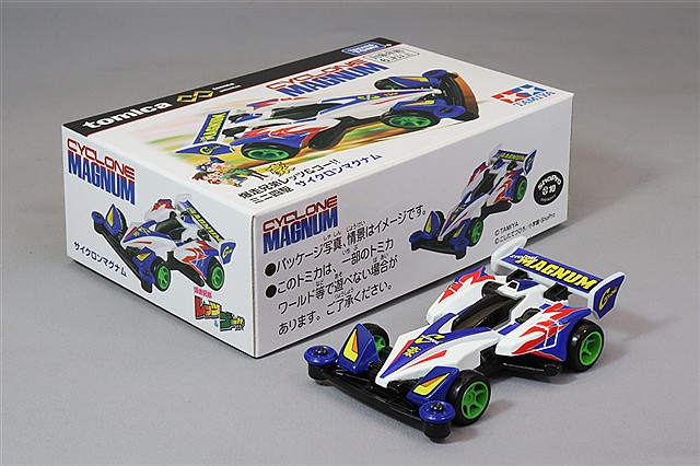 アンチモニー　アドバンスピリット　日産グロリア　消防司令車　1/43 Amazon | 1/43 アドバンスピリット アンチモニー製 日産