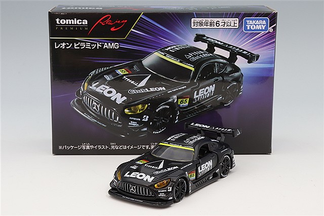 トミカ メルセデス-AMG GT R 1/65 印刷ミス 色違い トミカ No.7 1/65 メルセデス AMG GT R グリーン