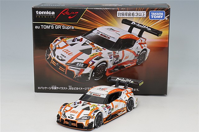 スパーク 1/43 au トムス GR スープラ TGR 2021 スーパーGT シリーズ