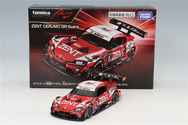 オートアート コンポジット 1/18 日産 フェアレディ Z (S30) 