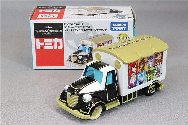 TOMICA95185.jpg