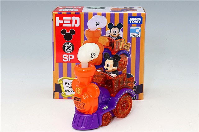 06 トミカ ドナルド まとめ売り dbfb288ab9b0b78ee2ced9507e57f0