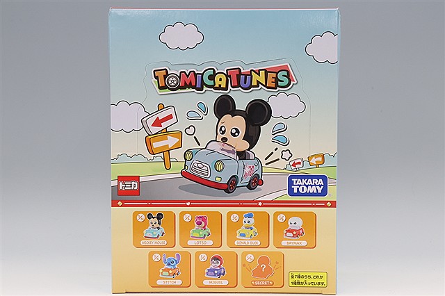サンリオキャラクターズ・コレクション４　29個セット サンリオキャラクターズ・コレクション4 29個セット｜Yahoo