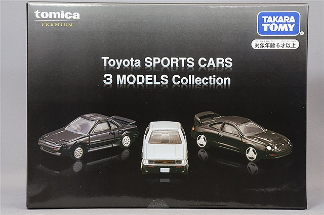 TOMICA98221.jpg
