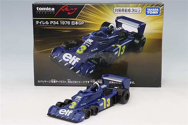 トミカプレミアムRacing ペンズオイル ニスモ GT-R R34 #1