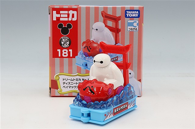 ドリームトミカ No.169 クレヨンしんちゃん