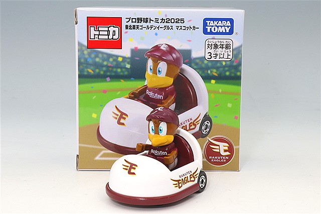 プロ野球トミカ 2025 東京ヤクルトスワローズ マスコットカー