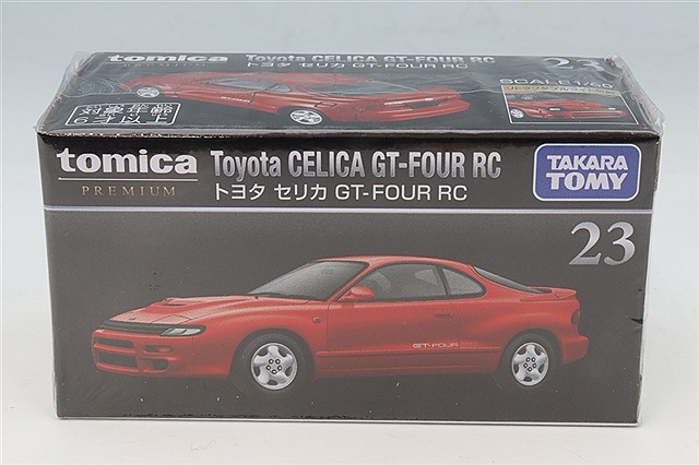 TOMICA99725.jpg