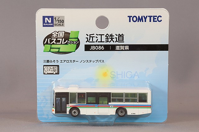 TOMY-JB086.jpg