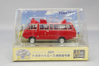 TOMY21306.jpg