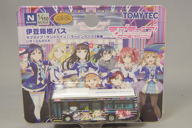 TOMY30074.jpg