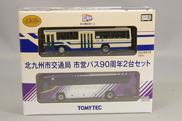 TOMY301684.jpg