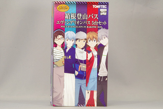 TOMY310839.jpg