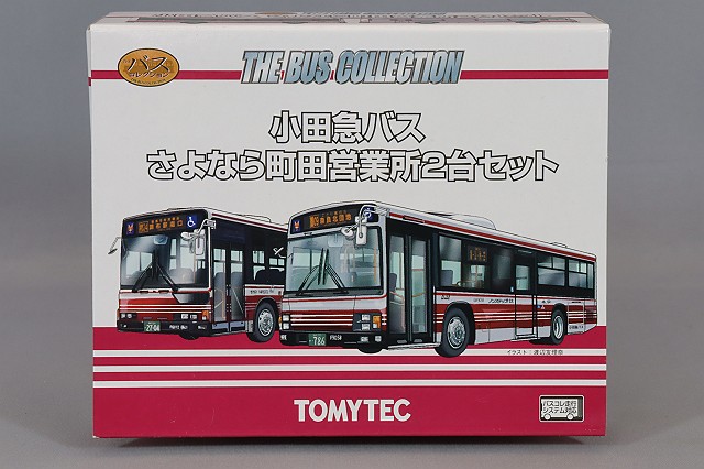 TOMY317258.jpg