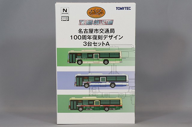 TOMY322061.jpg