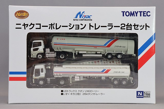 トミーテック トレーラーコレクション 1/150 商船三井さんふらわあ