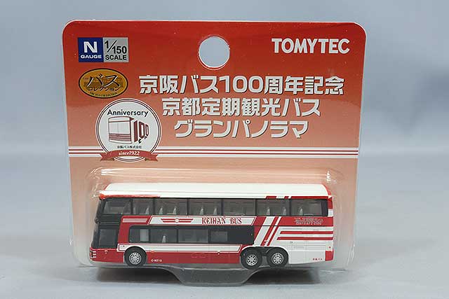 トミーテック ザ・バスコレクション 1/150 三菱 FUSO エアロ