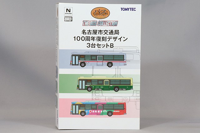 TOMY327080.jpg