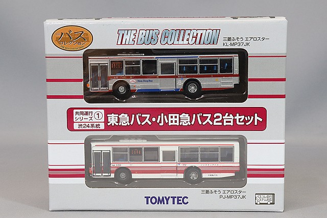 TOMY32712.jpg