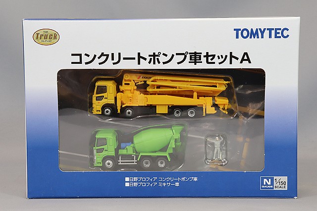 TOMY32763.jpg