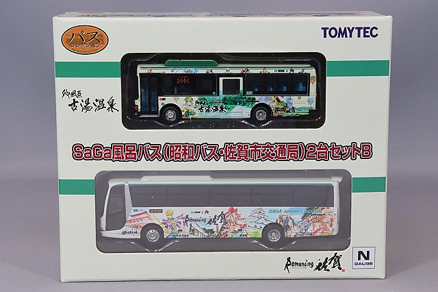 TOMY32825.jpg