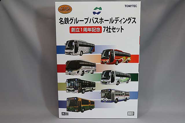 TOMY32934.jpg