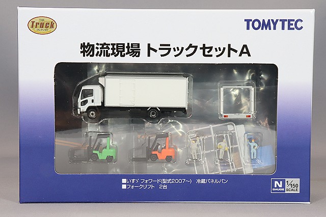 TOMY329602.jpg