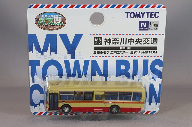 TOMY330066.jpg
