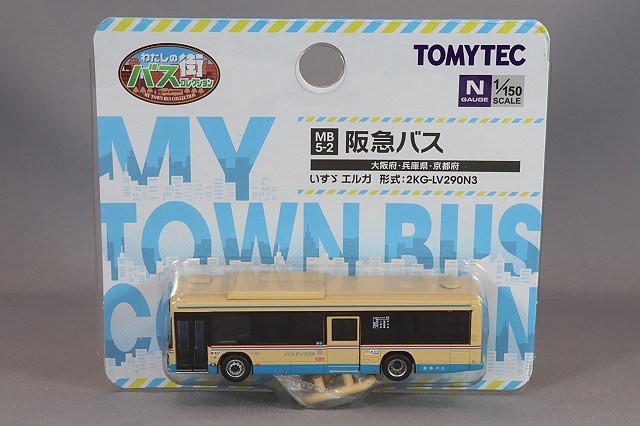 TOMY330080.jpg