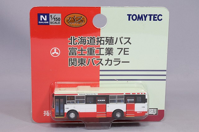 TOMY33152.jpg