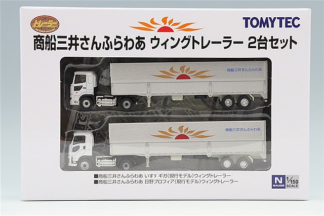 トミーテック トレーラーコレクション 1/150 NX 日本通運
