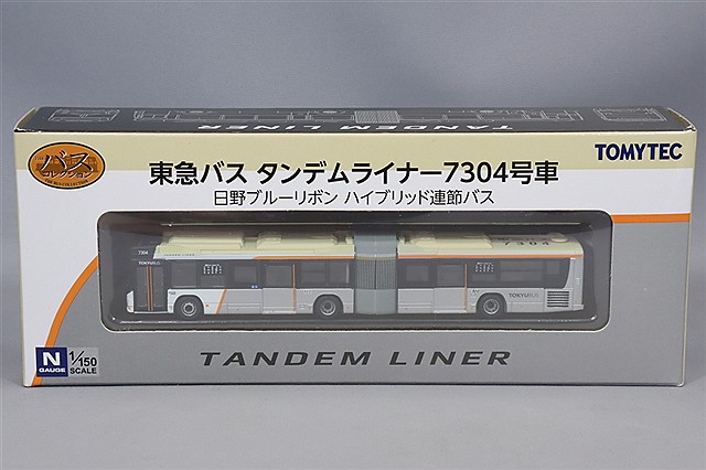 TOMY334149.jpg