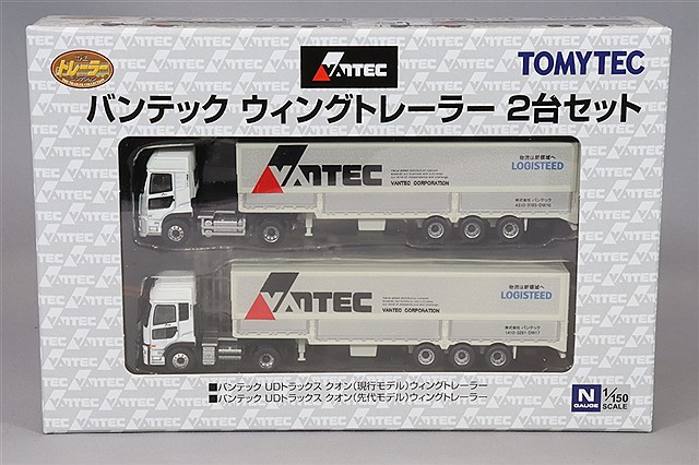 TOMYTEC 商船三井さんふらわあウイングトレーラー 2台セット 商船三井さんふらわあ ウィングトレーラー 2台セット｜製品を