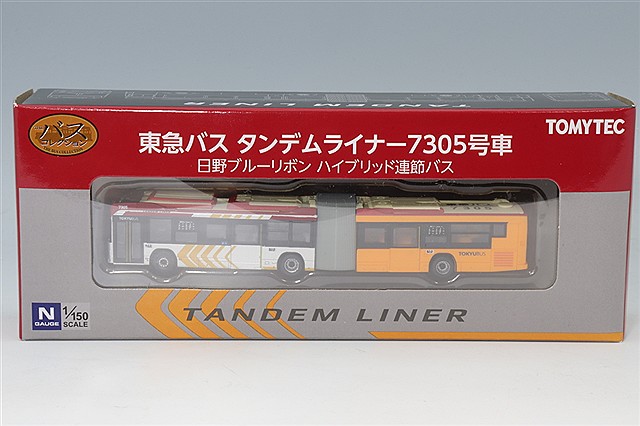 トミーテック ザ・バスコレクション 1/150 第29弾 ミニバス編 第4弾