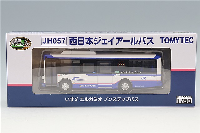 トミーテック 全国バスコレ80 JH055 1/80 日野 レインボーII