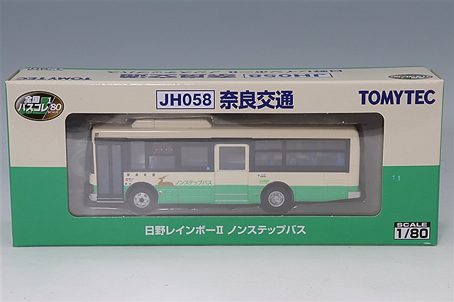 アドウィング 1/80 三菱 FUSO 新エアロスター ノンステップバス