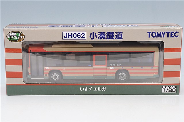 TOMY335863.jpg
