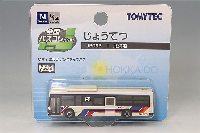 トミーテック 全国バスコレクション 1/150 いすゞ エルガ 船橋新京成バス