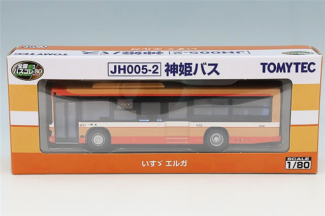 TOMY338338.jpg