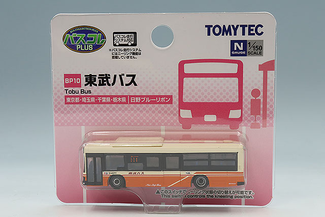 スパーク 1/43 ポルシェ 911 GT2 1995 ルマン24H 16位 #78 D.Ortion
