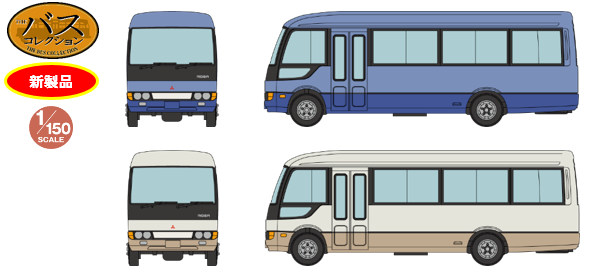 TOMY341680.jpg