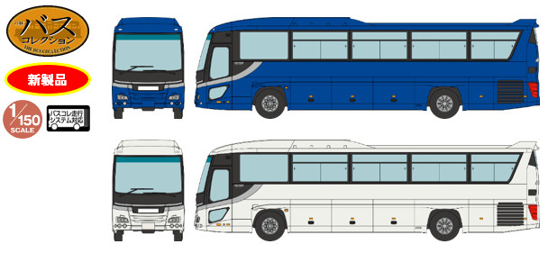 TOMY341697.jpg