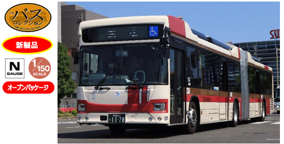 TOMY341703.jpg