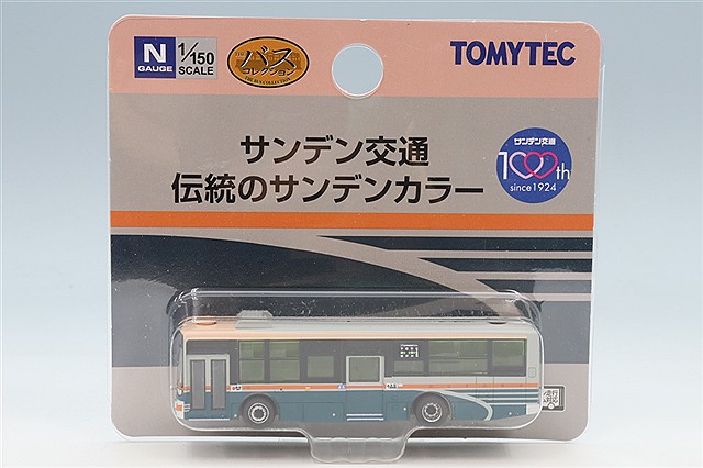 TOMY341789.jpg