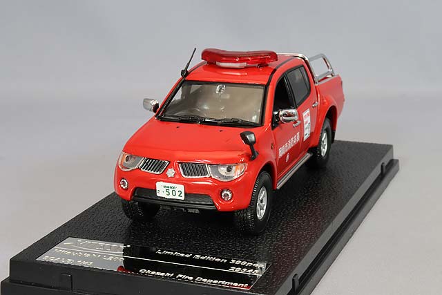 ビデス 1/43 三菱 L200 岡崎市消防本部