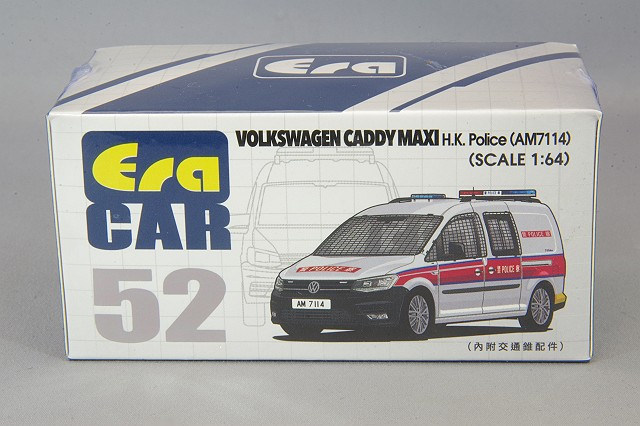 VW21CAMRN52.jpg